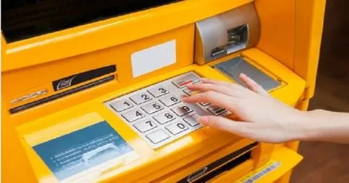Teknologi Usang Pita Magnetik ATM Rentan Kejahatan