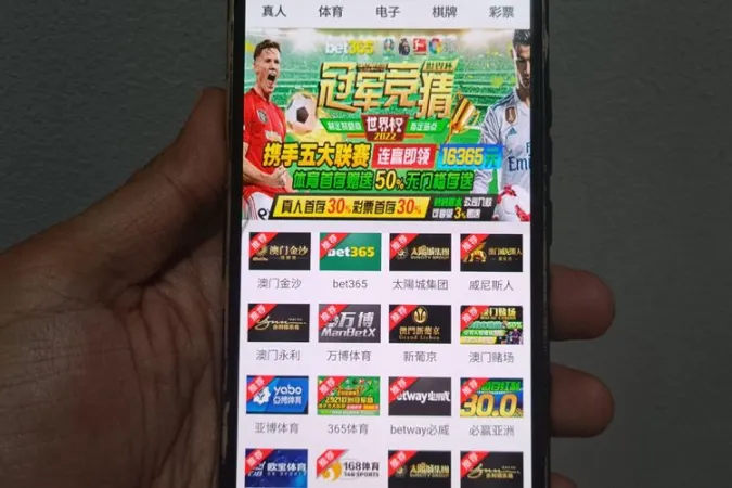 Peretasan Dan Jual Beli Akun Dari Pokemon Go Hingga Gojek