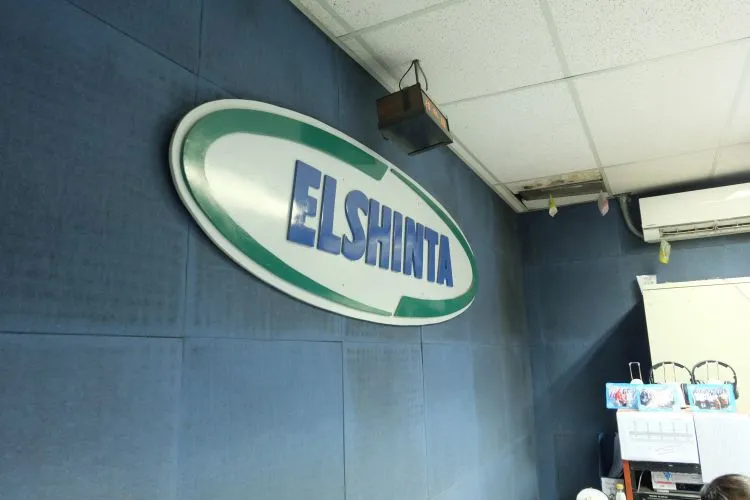 ALBUM FOTO: Dialog Malam Radio Elshinta